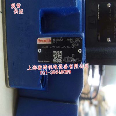 比例液压阀4WRDE16V1-220L-60/VXY/24A5上海游涛