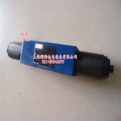 现货双向平衡阀Z2DB6DC2-20/200V上海游涛