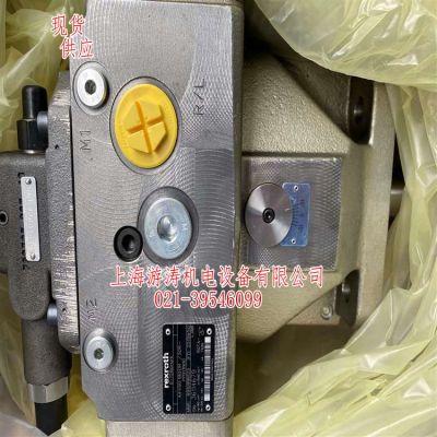 仓库现货柱塞泵A4VSO180DR/30R-FPB13N00上海游涛