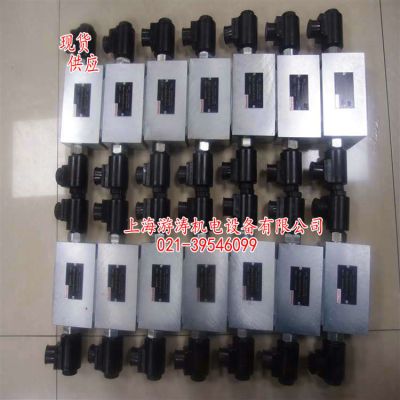 力士乐控制阀HSZ06A490-4X/AB-B05G24-AK4M00上海游涛
