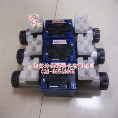 比例阀现货4WRAE6W30-23/G24N9K31/A1V 上海游涛