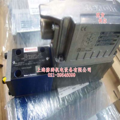 现货4WRPEH6C3B40L-3X/M/24F1  R901382350上海游涛