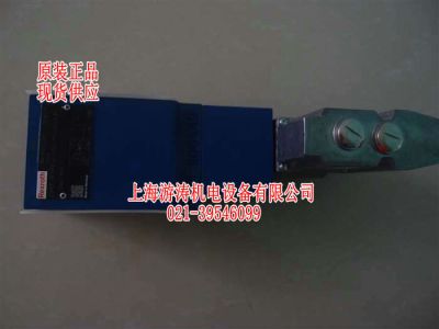 控制阀现货ZDREE10VP2-12/200XLMG24K31M 上海游涛