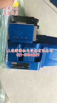 比例液控阀现货4WRL16WZ180S-30/G24Z4/M  0811404209上海游涛