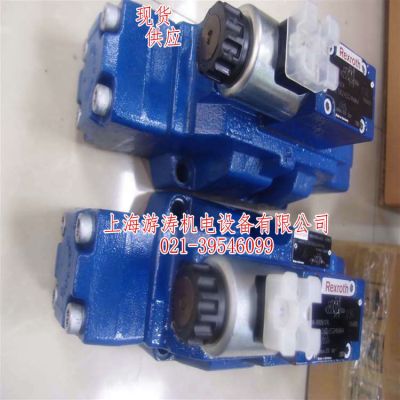 比例换向阀现货供应4WEH16J72/6EG24N9ETK4/B10上海游涛
