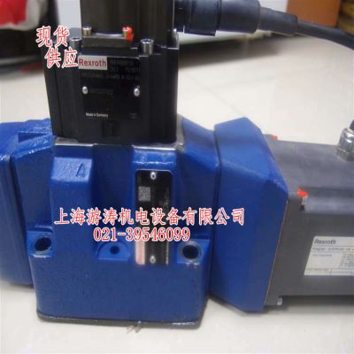 比例阀现货4WRDE16V125L-5X/6L24K9/M-202上海游涛