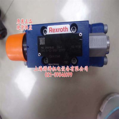 力士乐比例阀导阀现货DRC5-52/50Y  SO173上海游涛