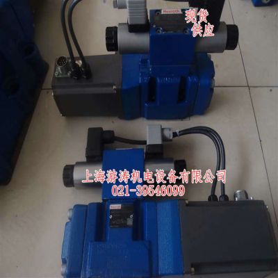 现货液压阀4WRTE27W6-500L-4X/6EG24K31/A1M 上海游涛