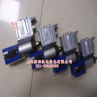 比例电磁阀现货DBET-62/200G24K4V 上海游涛
