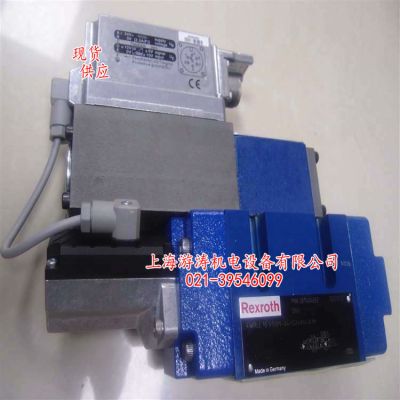 现货阀4WRL16WZ180S-30/G24Z4/M  0811404209上海游涛