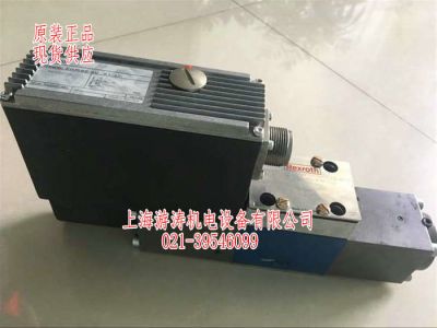 报价力士乐比例阀4WRSE6Q2-20-3X/G24K0/A1V 上海游涛