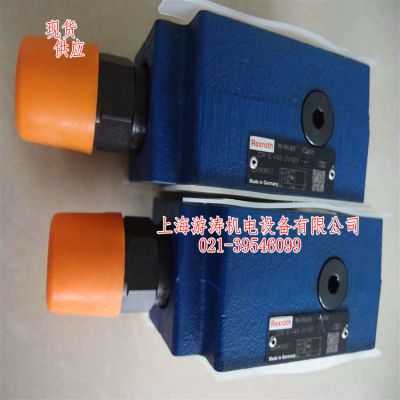 单向控制阀ZDR10VA5-31/100Y上海游涛