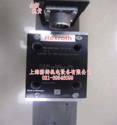 比例伺服阀4WRSE10V80-32/G24K0/A1V上海游涛