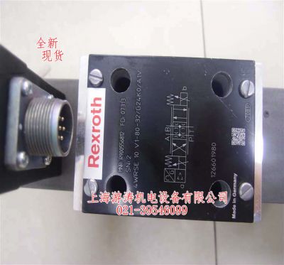 比例液压阀报价4WRSE10V1-80-32/G24K0/A1V上海游涛