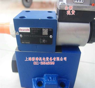 比例溢流阀现货DREME10-61/315YG24K31A1M上海游涛