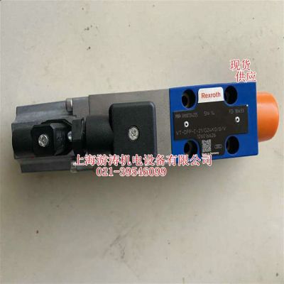 液控阀现货VT-DFP-C-21/G24K0/01V上海游涛