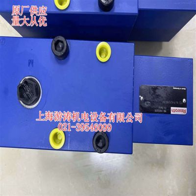 比例平衡阀现货FD16PA21/B03V上海游涛