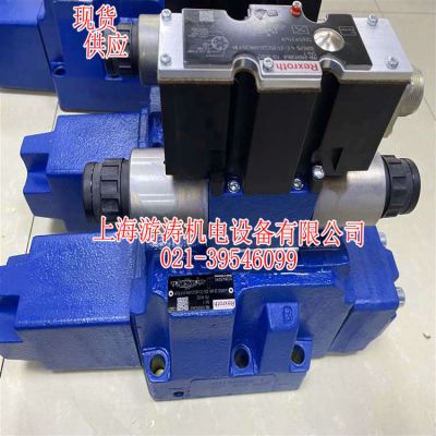 25通经比例阀现货4WRZE25W8-325-7X/6EG24N9ETK31/F1D3M上海游涛