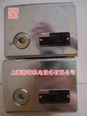 整流液压阀盖板现货Z4S10-30 上海游涛