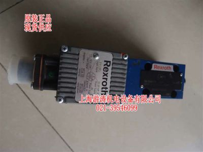 比例液控阀现货DBE6-11/315YG24K4M上海游涛
