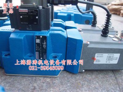 液压油阀现货4WRDE16V125L-52/6L24K9/M-280上海游涛