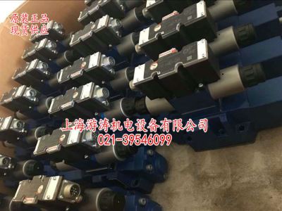 比例液压阀现货4WRZE10E50-71/6EG24N9EK31/A1M上海游涛