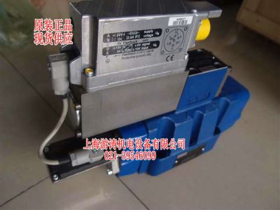 液控阀报价4WRLE16X200M-30/G240/A1M-811 上海游涛