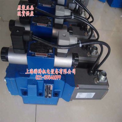 高端比例液控阀4WRTE16E125P-4X/6EG24K31/A1M 上海游涛