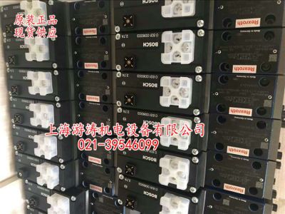 比例控制阀现货4WRPEH6C3B04L-3X/M/24F1-885上海游涛