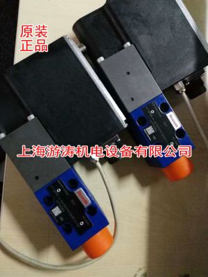 比例泵专用伺服阀VT-DFPE-A-22/G24K0/0A0V/V上海游涛现货