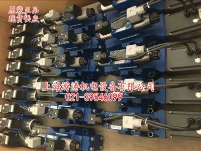 比例阀现货、期货报价4WRTE27W6-500L-4X/6EG24K31/A1M上海游涛
