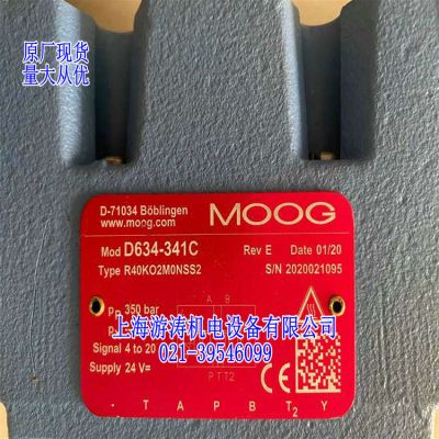 全新MOOG比例阀D634-341C上海游涛