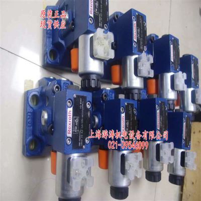 比例溢流阀现货DBW10B2-5X/100U6EG24N9K4上海游涛特价