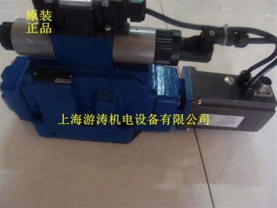 比例液压阀现货4WRDE25V1-350L-5X/6L24K9/WG152MR上海游涛