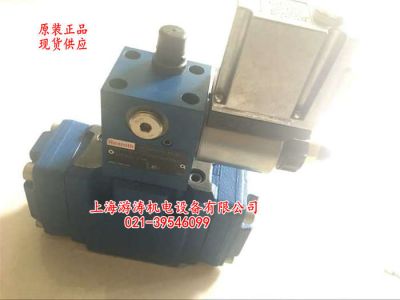 比例阀现货3DREME10P-7X/200YG24K31F1V 上海游涛  