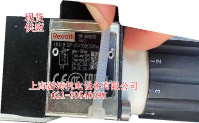 压力继电器现货HED8OP-20/100K14KW上海游涛