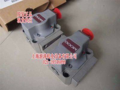 现货秒发原装穆格伺服阀G761-3033B 上海游涛