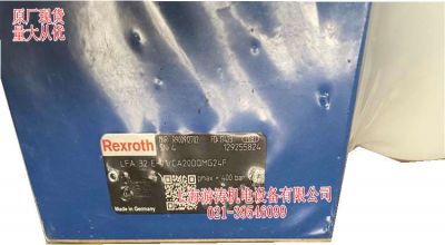 插装阀盖板LFA32E-7X/CA20DQMG24F上海游涛