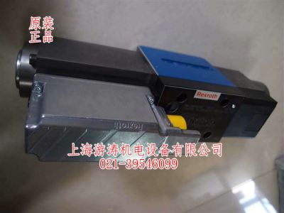 比例液控阀现货4WRPE10W50SJ-2X/G24K0/A1M上海游涛报价