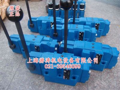 手动换向阀现货H-4WMM16J7X/F上海游涛当天发货