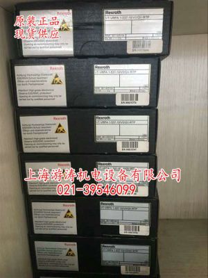 T5放大板现货销售VT-VSPA2-50-10/T5上海游涛特价供应