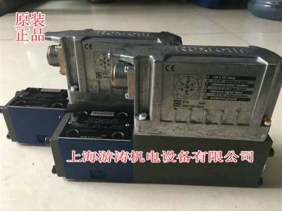 液压阀0811404613现货4WRPEH6C4B40L-2X/G24K0/A1M 上海游涛
