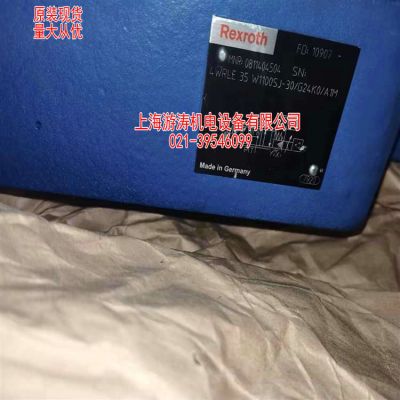 全新现货比例液压阀4WRLE35W1100SJ-30/G24K0/A1M上海游涛报价