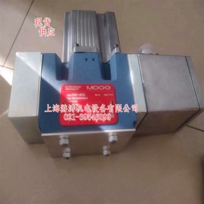 全新MOOG伺服阀现货供应D661-4033 上海游涛特价销售