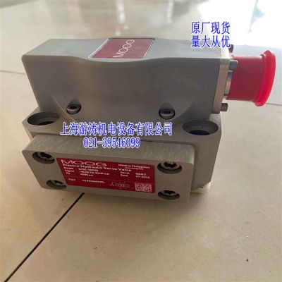 MOOG伺服阀耐温特点G761-3003B全新现货供应上海游涛