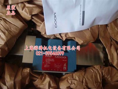 美国MOOG原厂伺服阀现货D634-341C  上海游涛伺服阀批发价