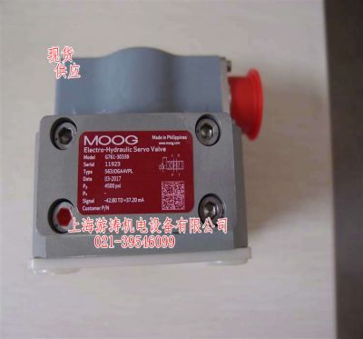 现货电液伺服阀G761-3003B 上海游涛特价