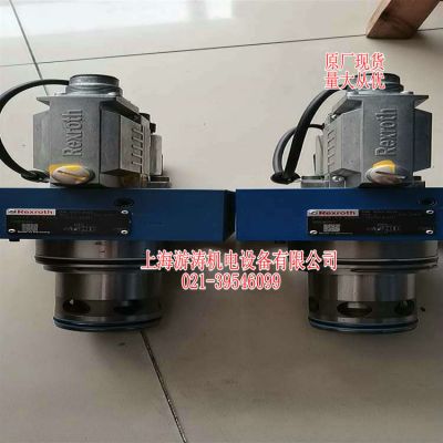 全新比例插装阀现货2WFCE40S940L-1X/M/24G1上海游涛特价供应