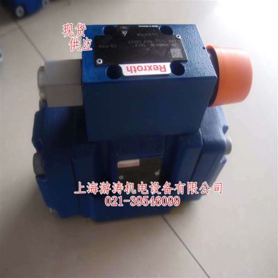 全新比例控制阀现货3DR16P5-5X/200Y/00M 上海游涛特价供应