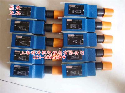 原厂比例单项节流阀现货Z2FS6-2-44/2QV上海游涛机电特价供应